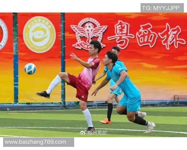 粤西足球明星实力对比及排名分析揭示他们的成就与影响力