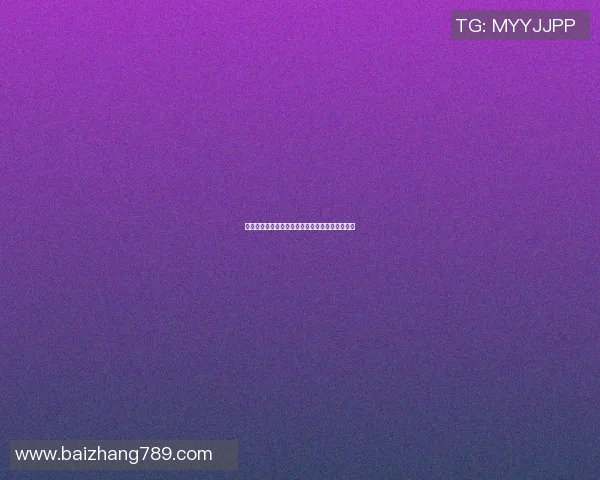 足球明星摔倒瞬间大揭秘谁是摔得最惨的传奇球员