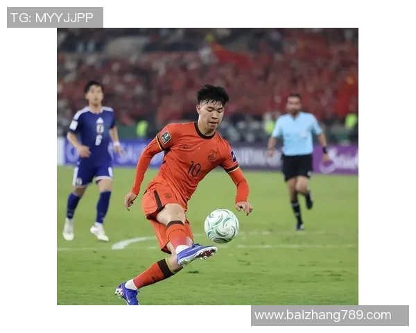 国足近期比赛表现分析与未来发展方向探讨