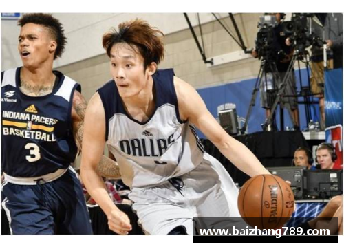 深度探索NBA：历史、战术与明星一本全面解析篮球魅力的书籍